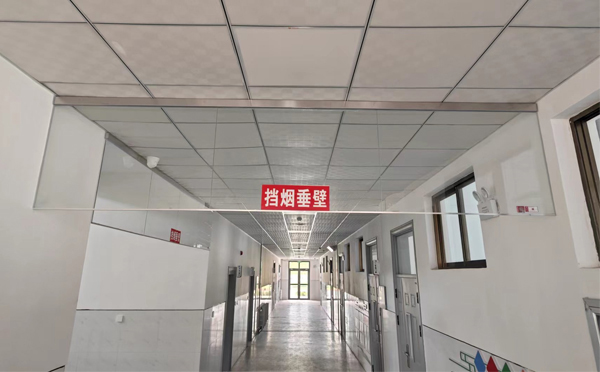 策勒挡烟垂壁的作用是什么